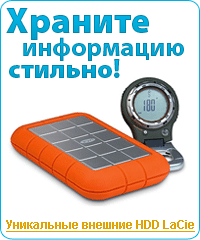 �������� ������� Homestore - ������ � �����, ������������ �������, �������� � ����������, �����- �����, ������� �������, ��������� ��������, ��������, ������, ��������������