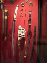 Самый дорогой в мире японский меч