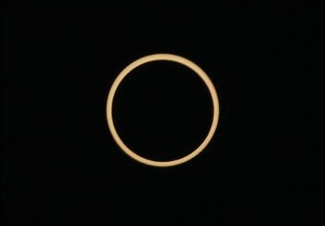 Состоялось рекордное солнечное затмение. Следующего ждать 1000 лет. Фото