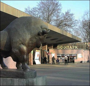 Киевский зоопарк открывает "Аллею молодоженов"