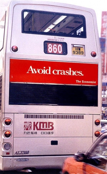 Креативная реклама на автобусах (58 фото+видео)