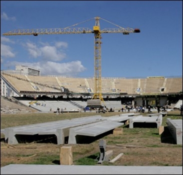 Реконструкция "Олимпийского" подорожала до 3 млрд грн 