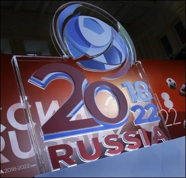 Чемпионат мира по футболу в 2018 году пройдет в России