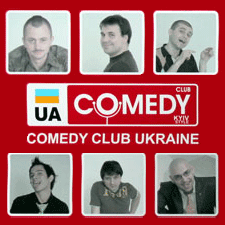 Comedy Club ������� - Comedy Club Ukraine