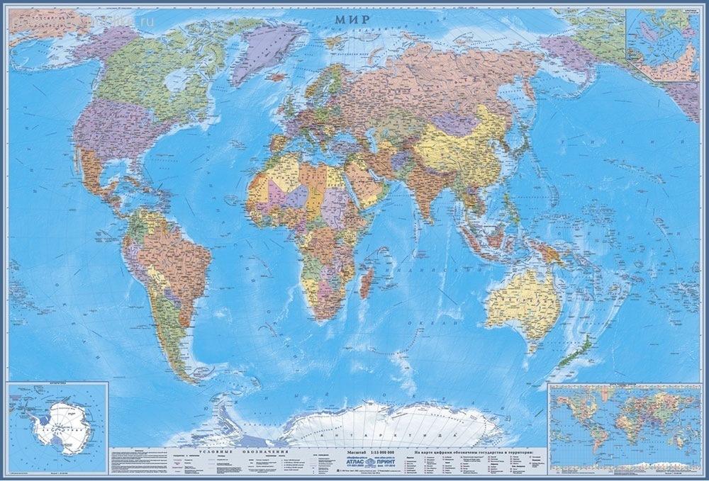 Как выглядит карта мира в других странах.