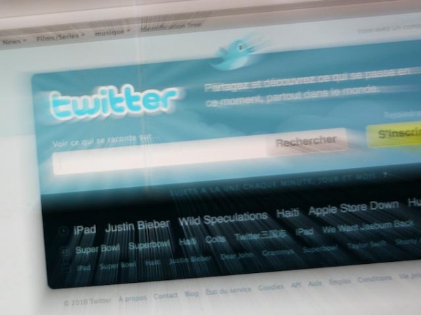 Twitter вводит цензуру