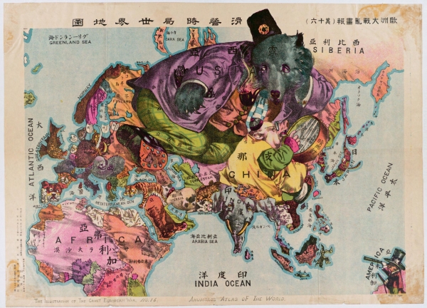 Японская карта времен Первой мировой войны, 1914-1918 гг.