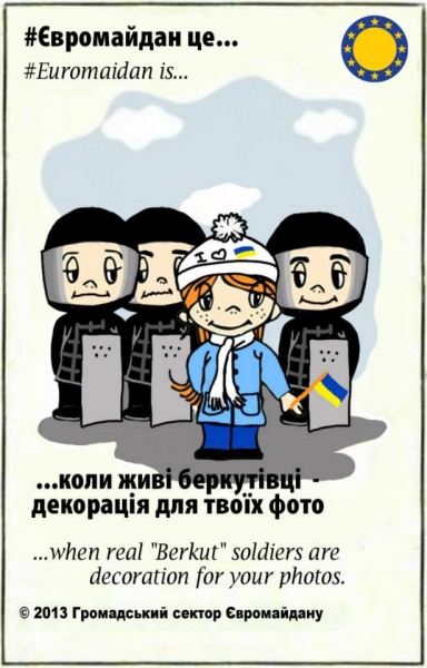 Про Євромайдан розповіли зворушливі картинки